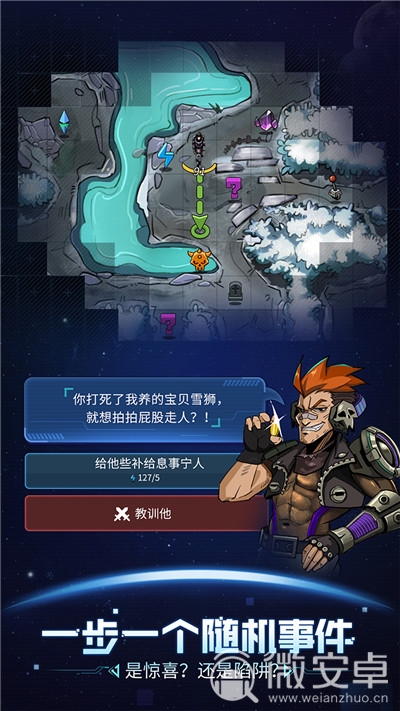 手机游戏手游_手机游戏arc文件解包_ark 游戏手机