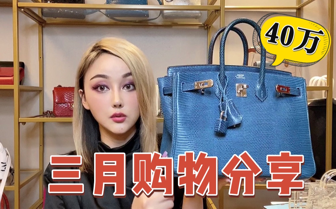 ab型rh阳性是什么意思_ab单什么意思_ab角是什么意思