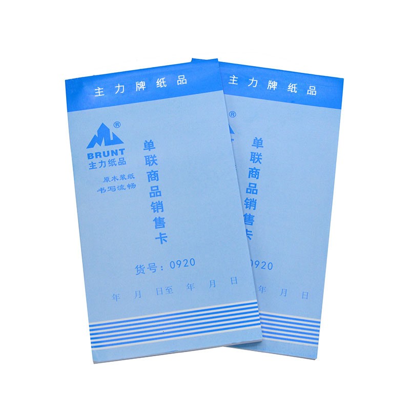 ab单什么意思_ab型rh阳性是什么意思_ab角是什么意思