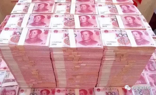 pi币一个值多少人民币_人民币的币值_人民币币值是什么意思