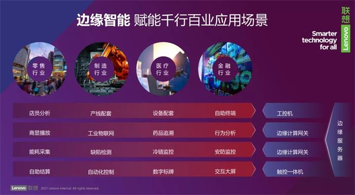 变革者手机游戏_变革者专用机_游戏变革者电影
