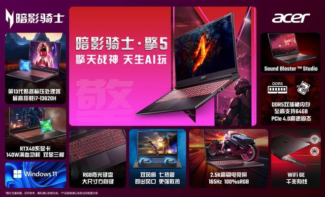 便宜打手机游戏用什么软件_打游戏用什么便宜的手机_便宜手机玩游戏