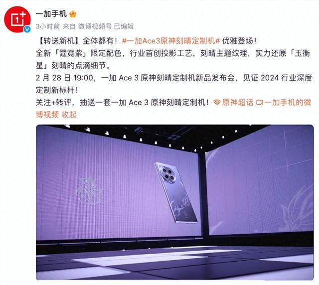 发热小的游戏手机_最发热的手机游戏_2021游戏发热少的手机