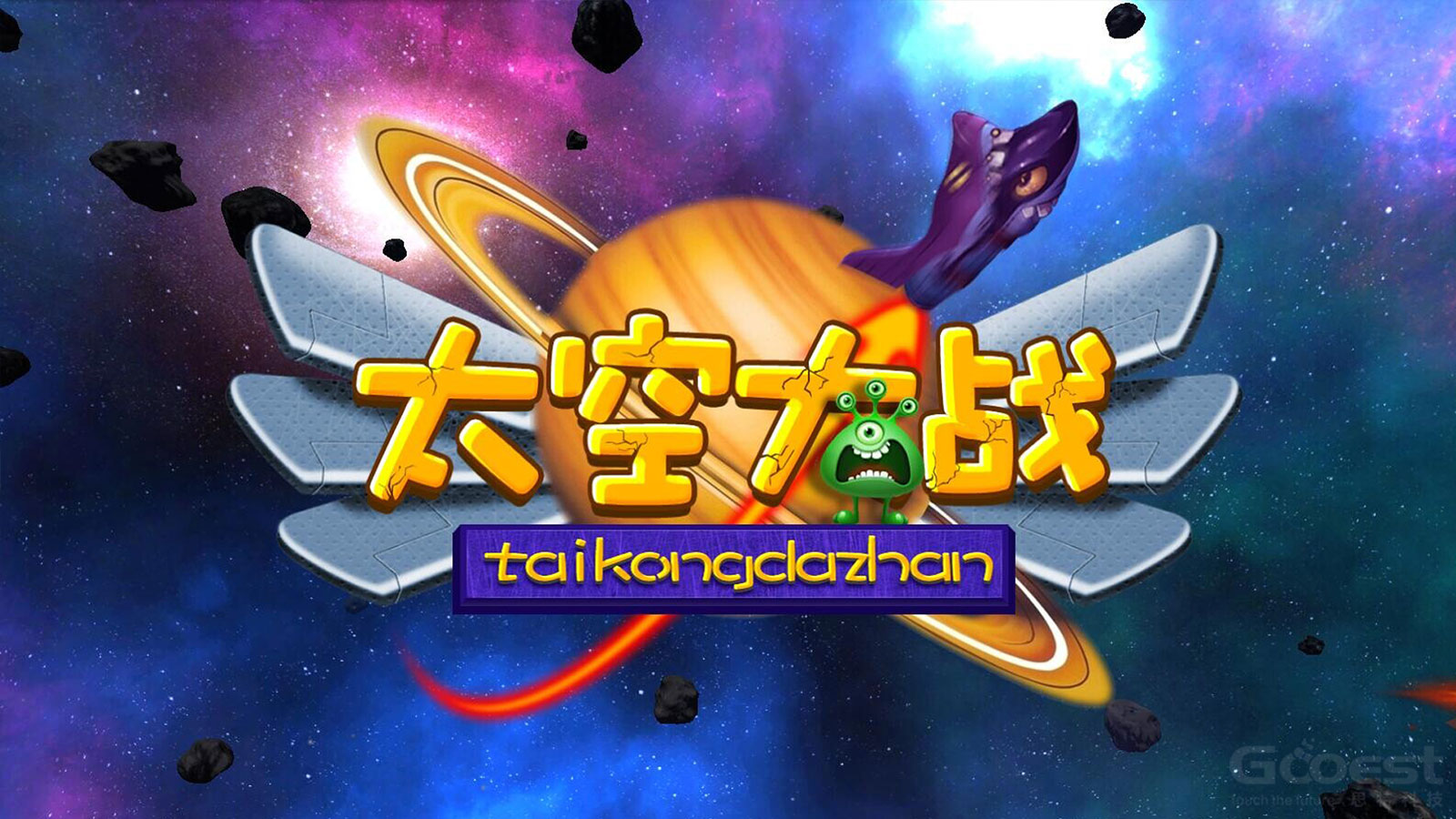 富豪级手机游戏_好玩的富豪游戏_富豪类手游
