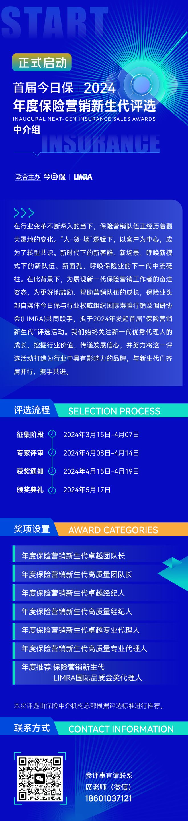 手机游戏推荐app_地推手机游戏_一个推荐游戏的手机app