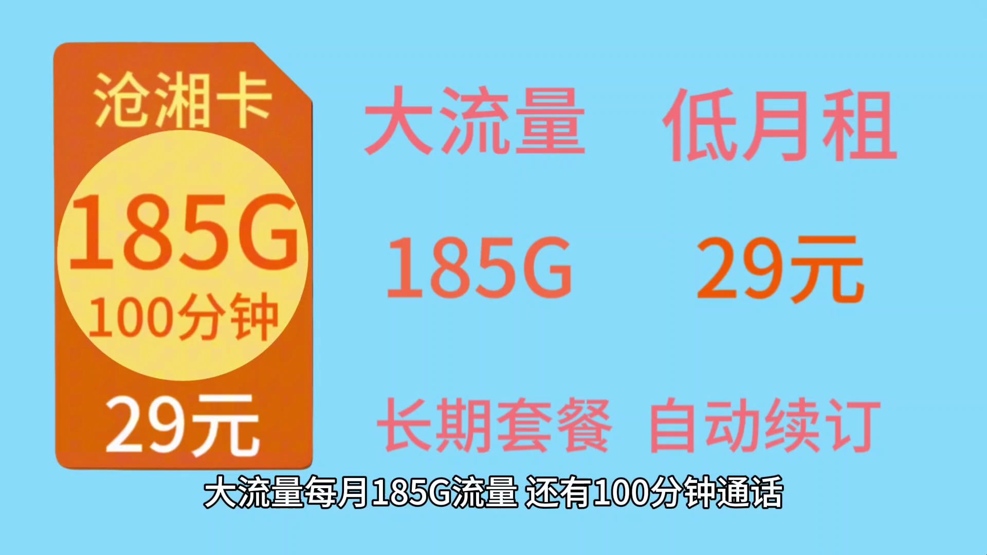 打游戏刷视频用啥手机卡_刷视频玩游戏_打游戏和刷视频