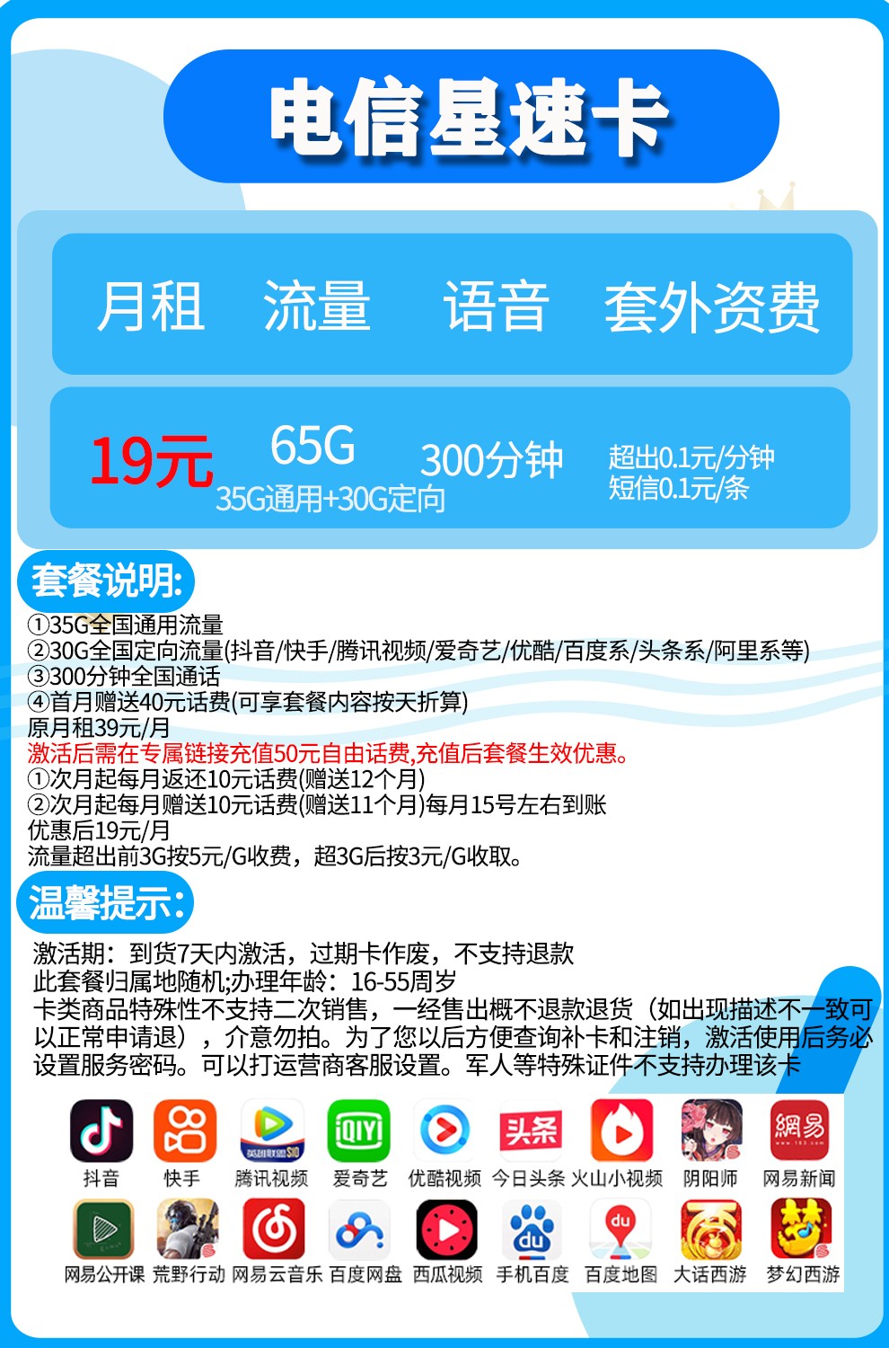 打游戏和刷视频_刷视频玩游戏_打游戏刷视频用啥手机卡