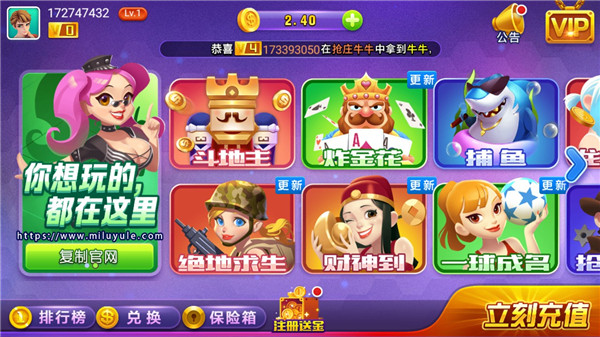 qq游戏+麻将+手机_麻将手机游戏单机版_麻将手机游戏推荐