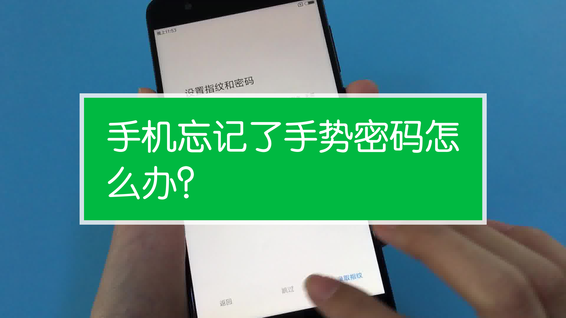 苹果已停用需几天才能解开_苹果id被停用怎么回事_苹果停用连接itunes