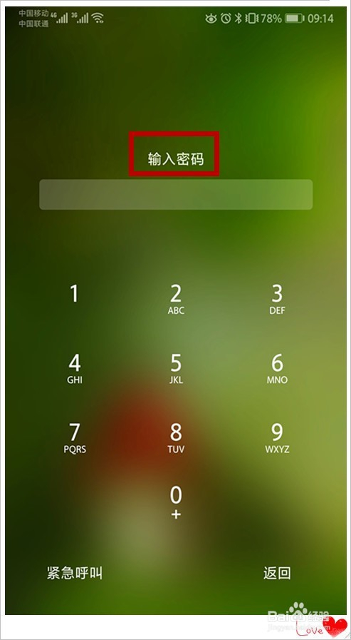 苹果id被停用怎么回事_苹果已停用需几天才能解开_苹果停用连接itunes