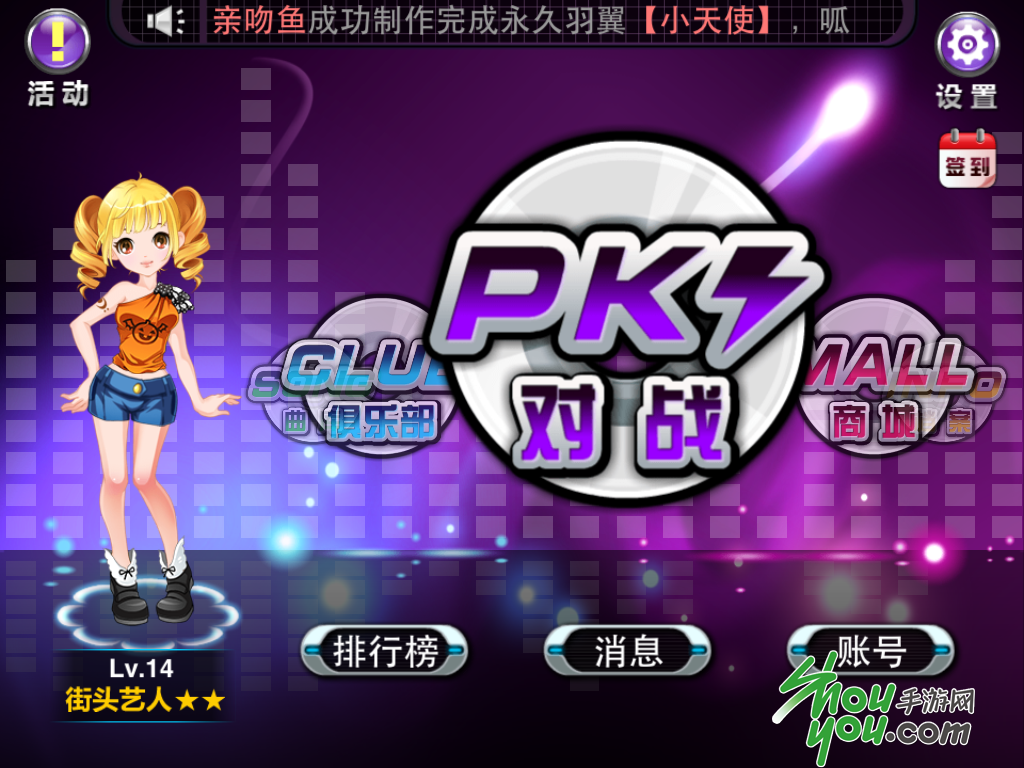 多人moba手机游戏_手机游戏人数排行榜_手机游戏人气排行榜