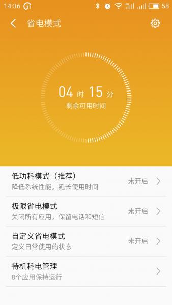 vivo手机游戏换手机了_换手机怎么玩vivo游戏_vivo手机游戏换机