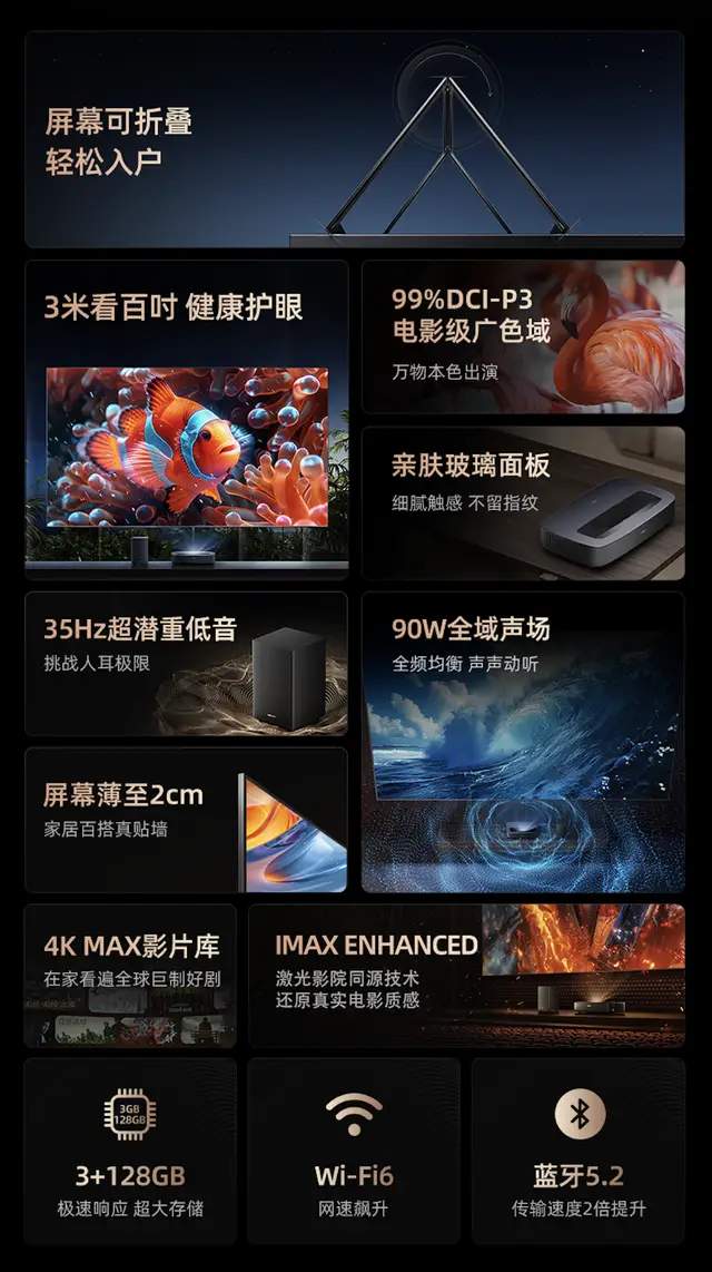 rog游戏手机有红外线吗_有红外的游戏手机_哪款游戏手机带红外