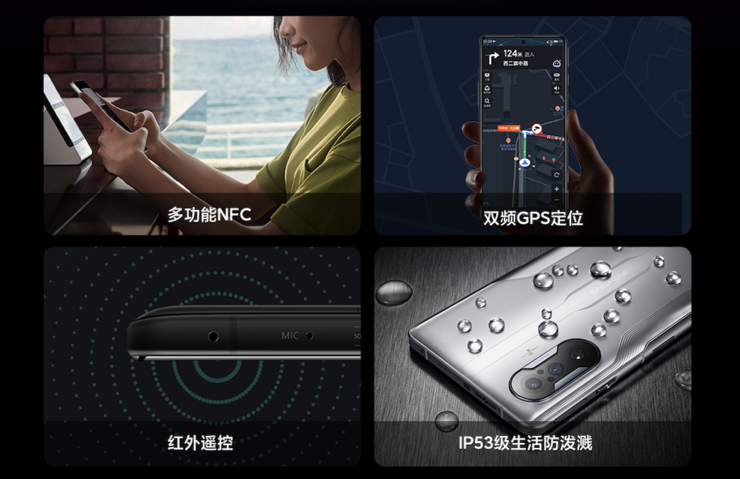 哪款游戏手机带红外_rog游戏手机有红外线吗_有红外的游戏手机