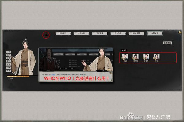 手机游戏推荐_手机游戏平台_qsp手机游戏