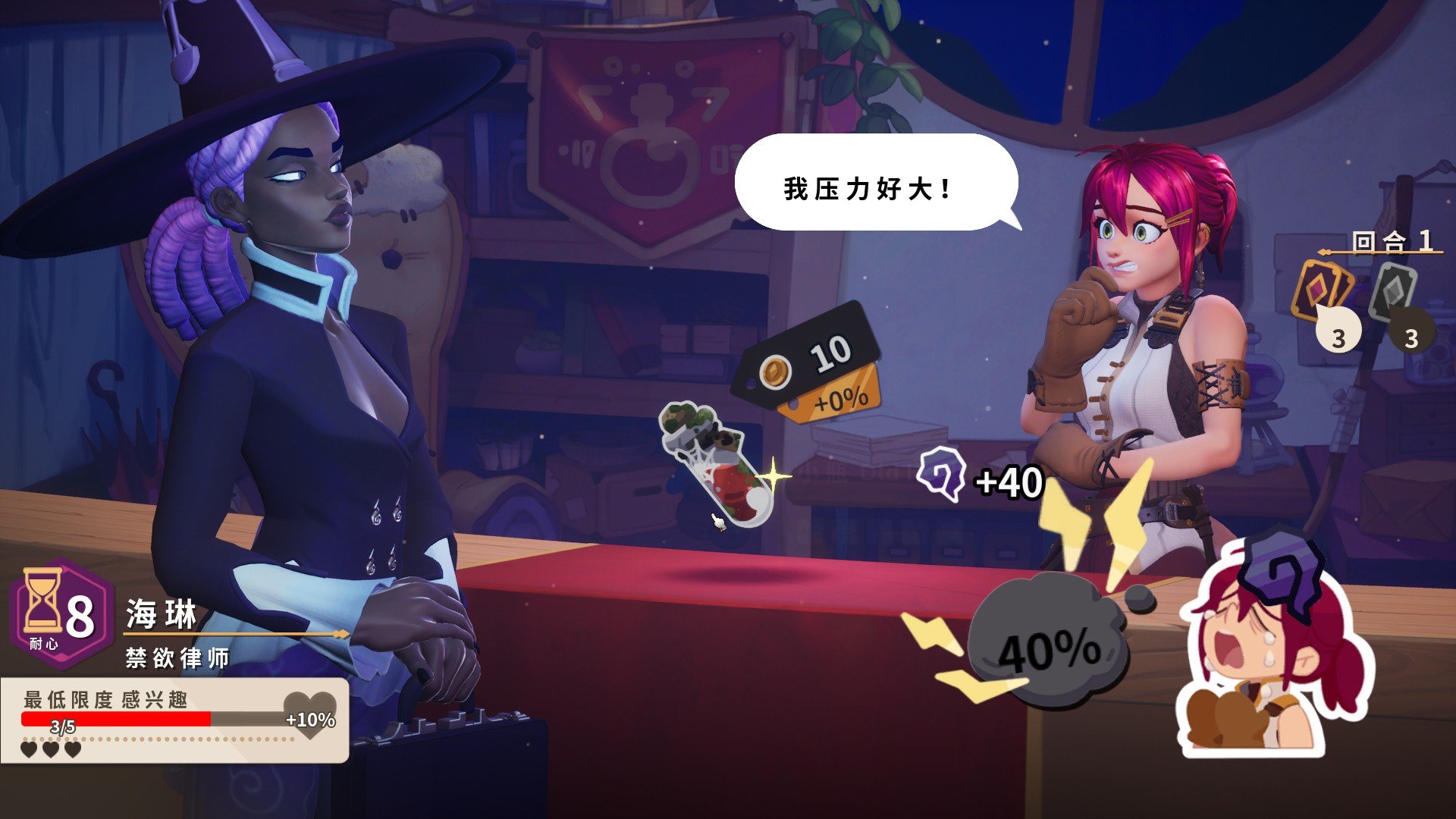 手游在线r18_手机端的r18游戏_r18游戏手机版汉化版