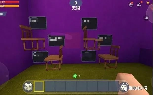 隐藏手机游戏的计算机软件_will手机游戏隐藏_隐藏手机游戏的软件免费