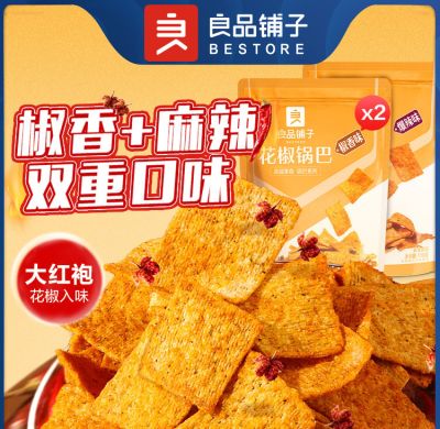 n73诺基亚手机游戏_诺基亚手机游戏宝石_诺基亚手机游戏有哪些