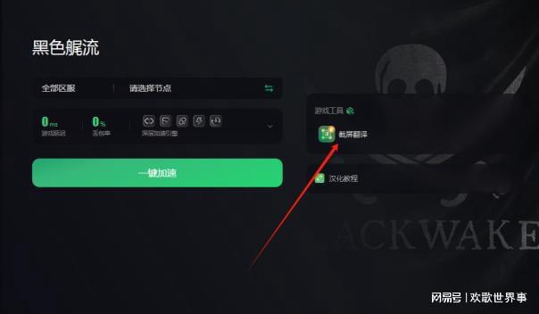 乐视手机软件下载_安卓手机如何下载乐视游戏_乐视下载手机版