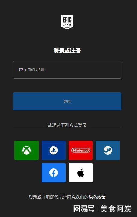 乐视手机软件下载_安卓手机如何下载乐视游戏_乐视下载手机版