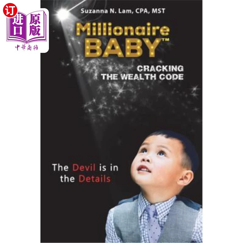 超级训练大师下载_超级训练大师无弹窗_超级训练家手机游戏破解版