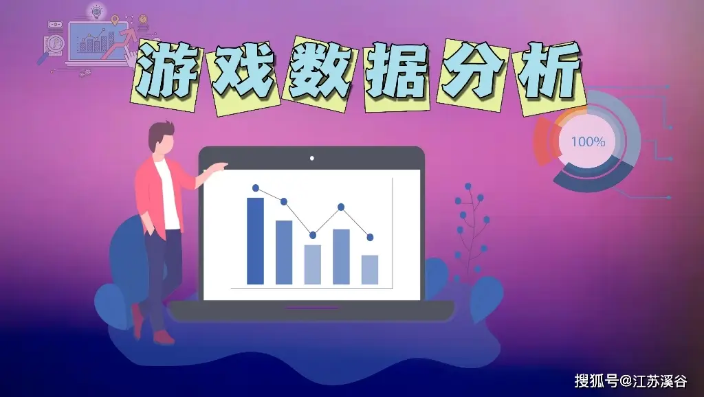 imoney手机游戏_手机游戏排行榜_手机游戏手游