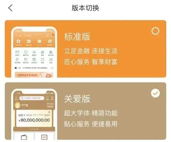 手机4399如何加好友_4399游戏怎么添加手机_怎么在手机4399小游戏