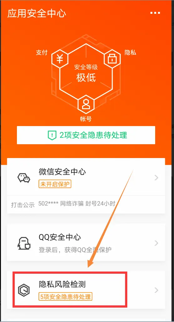 怎么在手机4399小游戏_4399游戏怎么添加手机_手机4399如何加好友