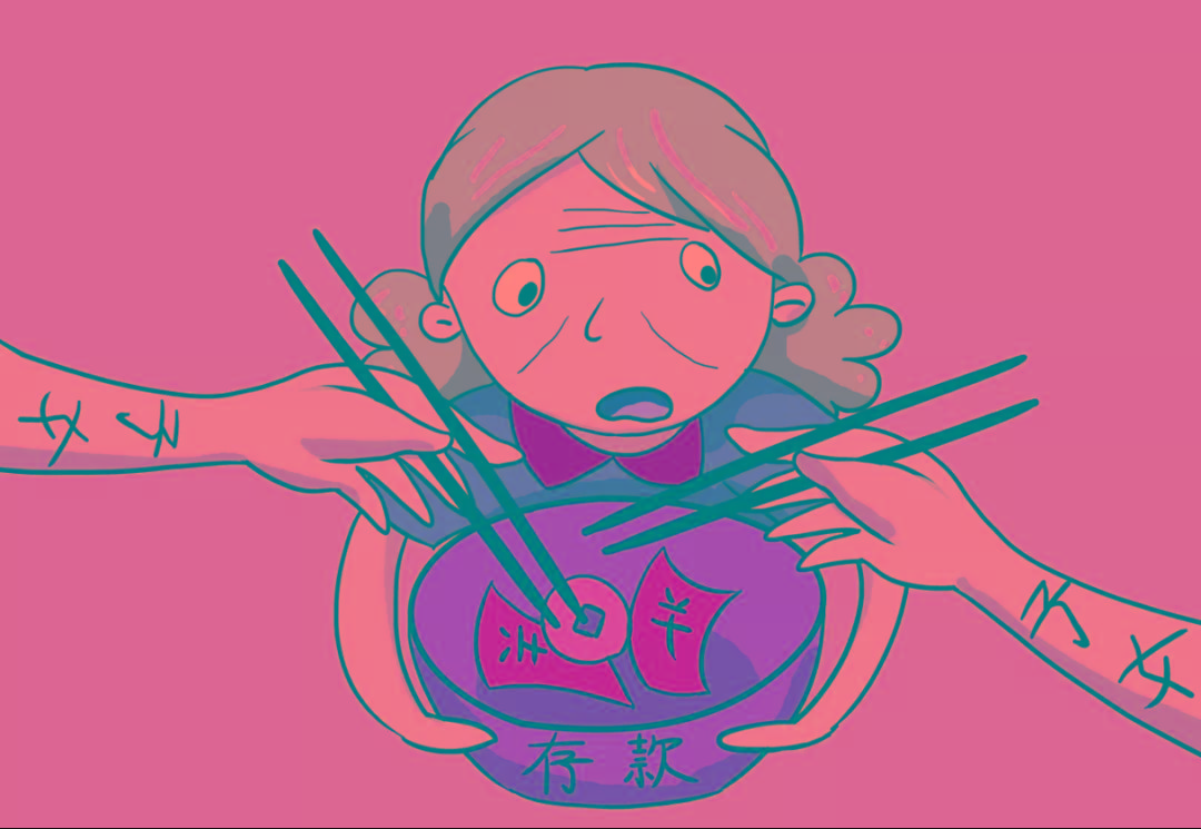 负债手机游戏_负债10亿游戏_负债十亿游戏