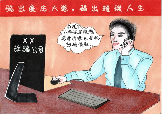 负债10亿游戏_负债手机游戏_负债十亿游戏