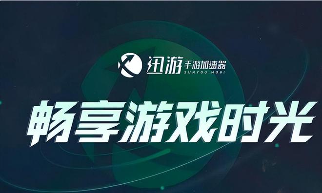 桌面手机游戏_手机游戏谷歌_GOOGLE手机桌面游戏