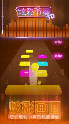手机游戏密码保存在哪里_手机游戏免费加速器_miku 手机游戏
