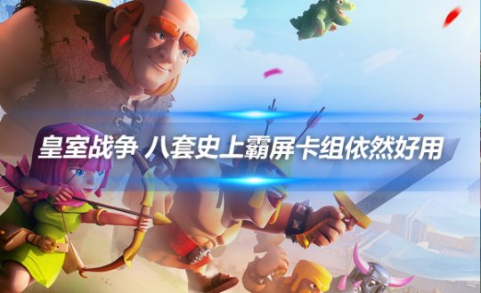 大家用手机怎么玩吃鸡游戏_手机喂鸡游戏_吃鸡游戏中鸡有什么用