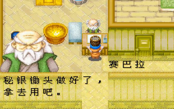 孤岛惊魂官网下载地址_孤岛惊魂四游戏手机版下载_孤岛惊魂游戏免费