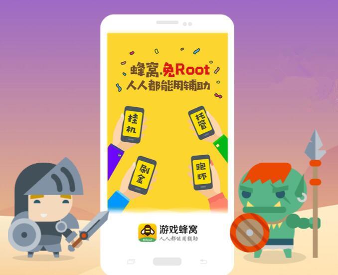 6岁小朋友家庭游戏手机-6岁小朋友必备！家庭游戏手机：学习、娱乐两不误