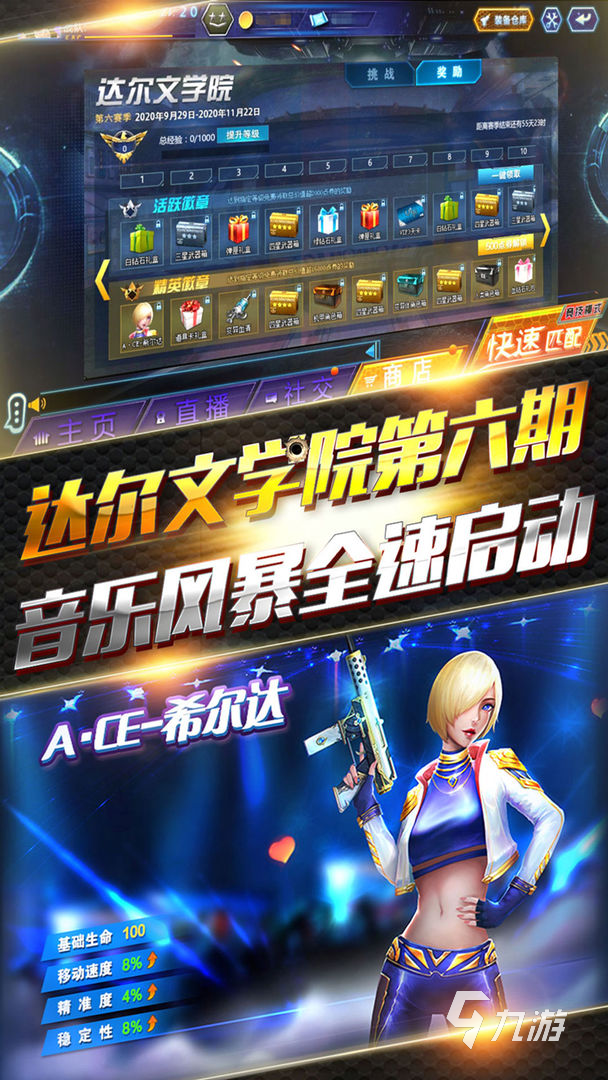 手游小游戏软件_小游戏软件安卓版_超火的几个手机小游戏软件