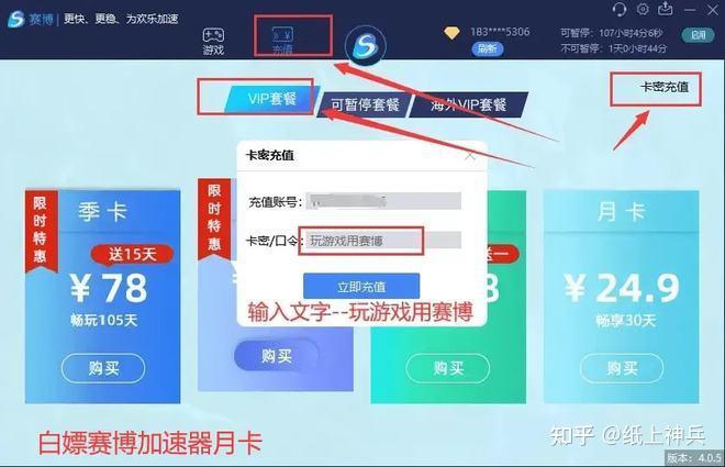 沉浮怎么下载游戏手机版_沉浮官网下载_沉浮网络手机版