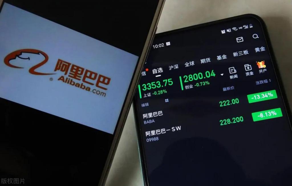淘宝电脑版官网首页登录入口_电脑版淘宝_淘宝电脑版登录入口