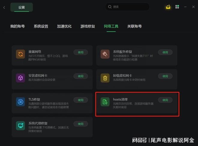 淘宝电脑版官网首页登录入口_淘宝电脑版登录入口_电脑版淘宝