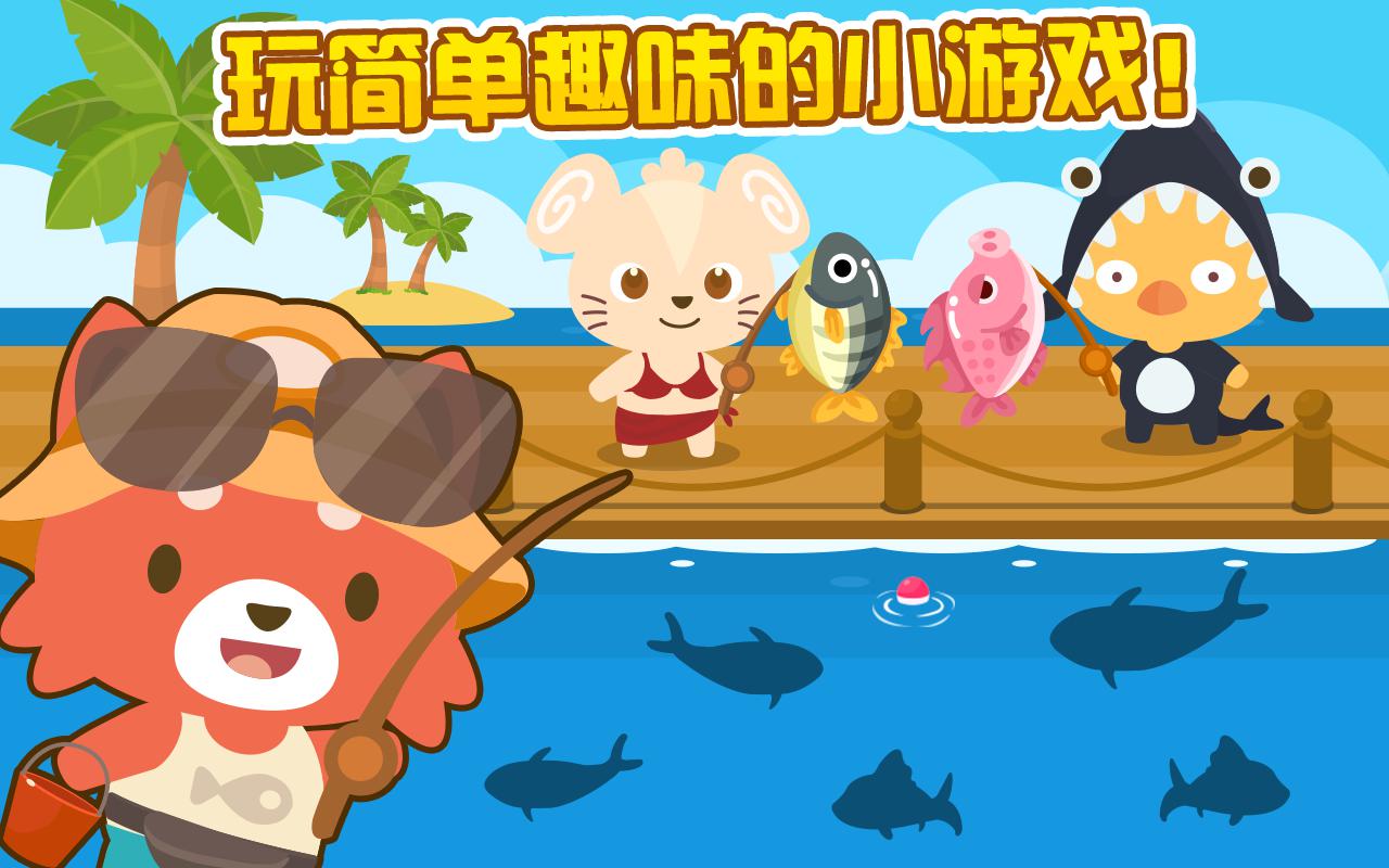 单机宠物养成_单机宠物养成游戏_宠物升级手机单机游戏下载