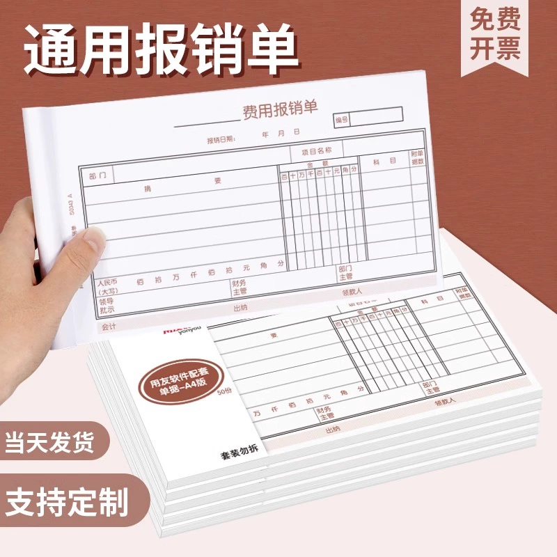 引流花钱吗_做引流挣钱吗_引流一般多少钱啊