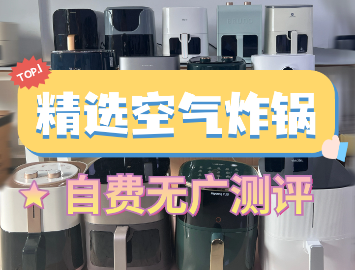 百元游戏手机吃鸡推荐配置_吃鸡比较吃什么配置_可以吃鸡的配置