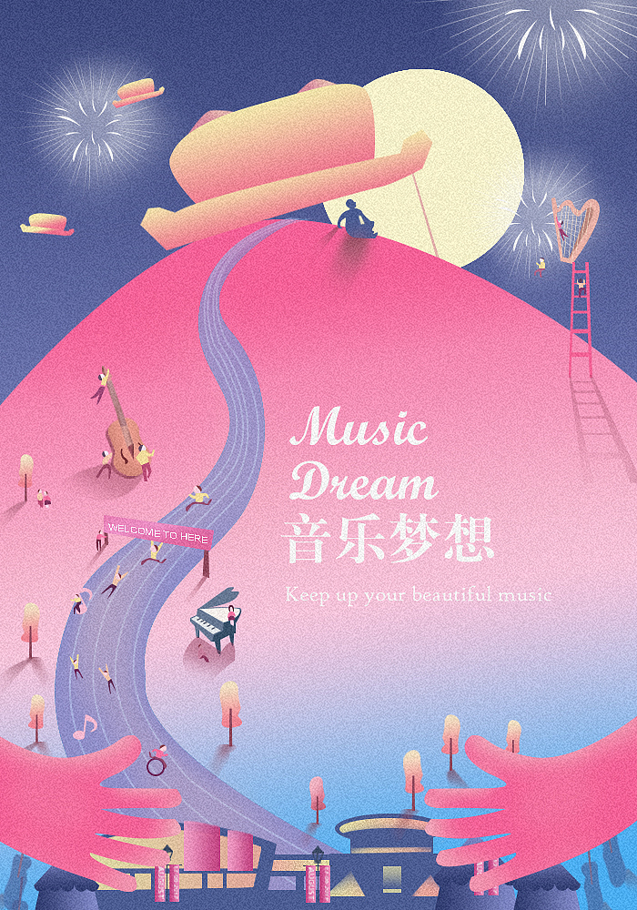 传奇诞生电影免费_传奇的诞生免费观看完整版_传奇的诞生免费观看