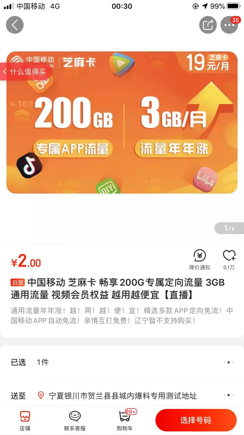 边界包含闭包边界_边界包含哪些设备组成_betweenand包含边界吗