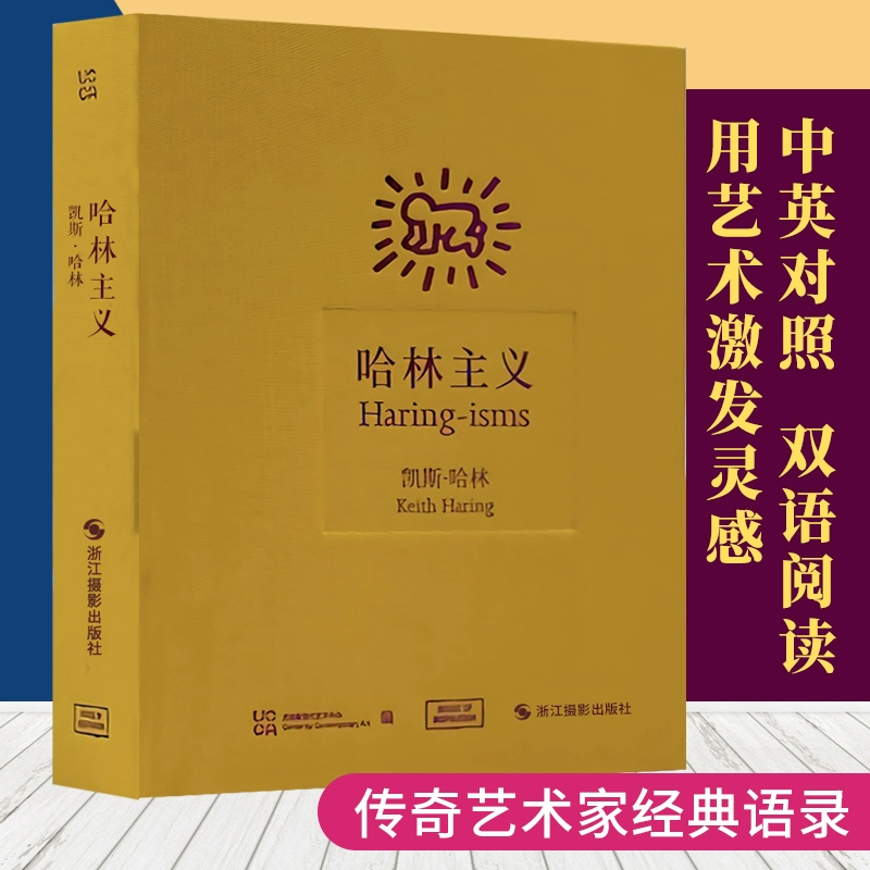 betweenand包含边界吗_边界包含哪些设备组成_边界包含闭包边界