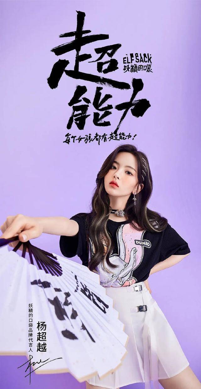 追星好玩吗_追星买什么手机好_不玩游戏追星买什么手机