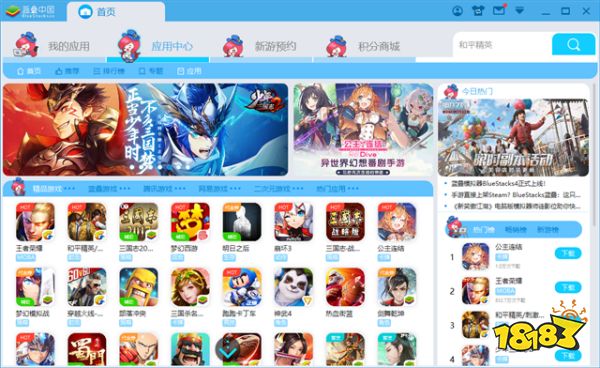腾讯手机游戏大全列表_oppo手机腾讯游戏_腾讯手机游戏加速器
