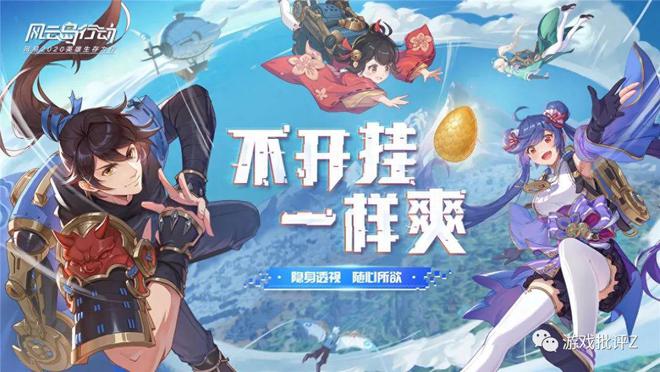 oppo手机腾讯游戏_腾讯手机游戏加速器_腾讯手机游戏大全列表