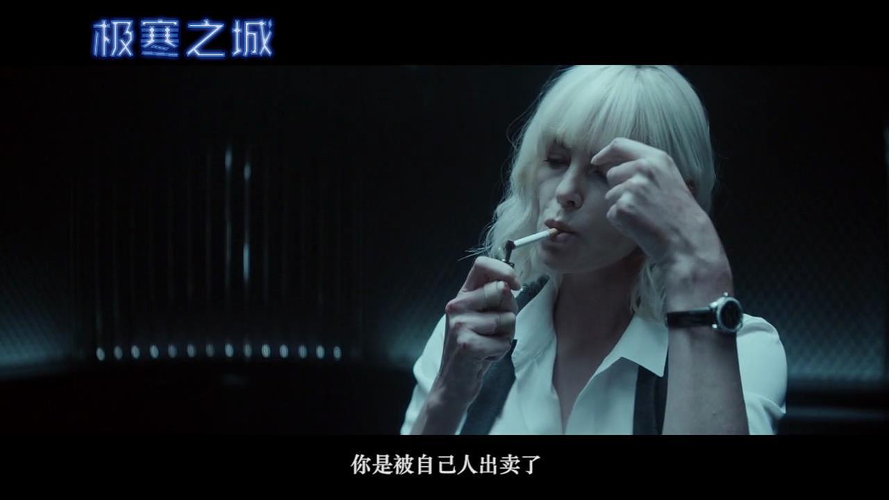寒城是哪个省份_极寒之城在线观看_寒城小说