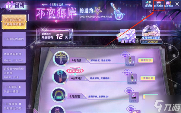 800以内的游戏手机买什么好_800预算的游戏手机推荐_八百左右的游戏手机